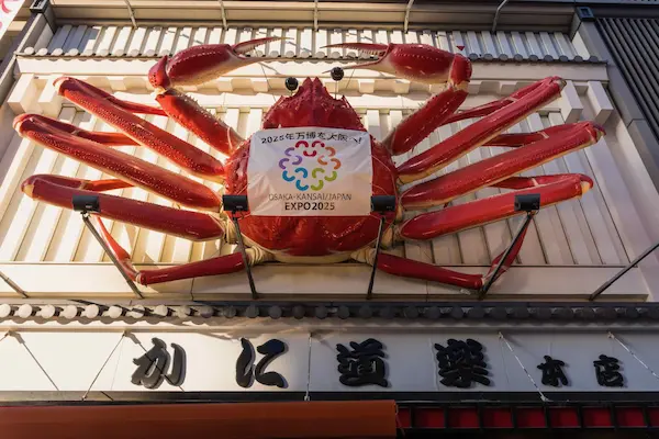 Giant crab